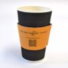 16oz Custom Coffee Cup Sleeve with QR code