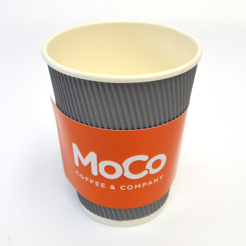 120z Branded Cup Sleeve